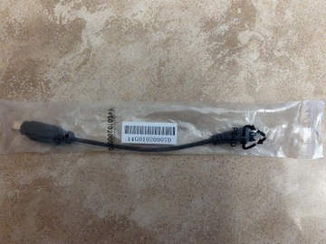 ASUS - kabel S-Video - 14G01020007D - nowy