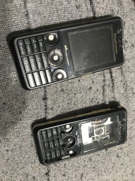 Sony Ericsson W660 z baterią, sprawny 