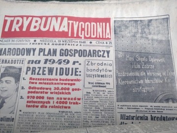 Stare gazety po wojenne