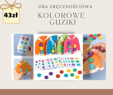 Gra zręcznościowa "Kolorowe guziki"