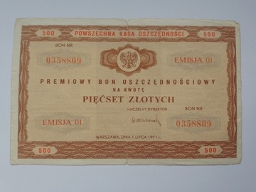 Premiowy Bon Oszczędnościowy  500 zł 1971