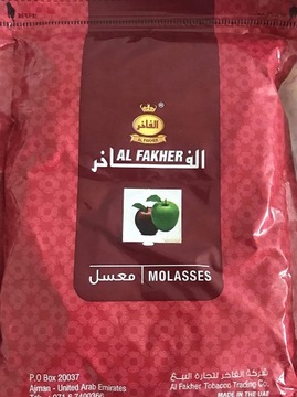 alfakher szisza | shisha apple | al fakher 1500g