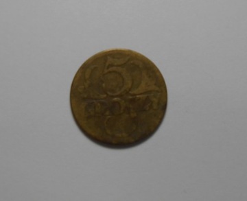 stara moneta 5 groszy 1923