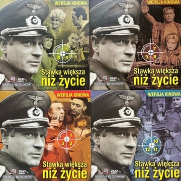 DVD Stawka większa niż życie (wersja kinowa 4 odc)