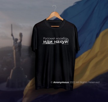 Koszulka - Wojna na Ukrainie. Model "idi..." L