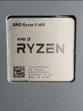 Procesor AMD Ryzen 1600 AF  + nowe chłodzenie