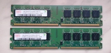 Pamięć RAM Hynix 2GB  hymp512u64cp8-y5 ab-c