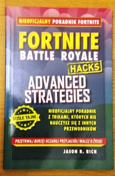  Fortnite: Battle Royale. Hacks. Advanced strategi