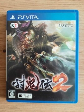 Toukiden 2 PS Vita