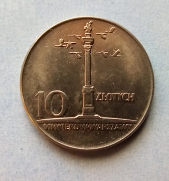 10 złotych 1965 Kolumna  menniczy gabinet