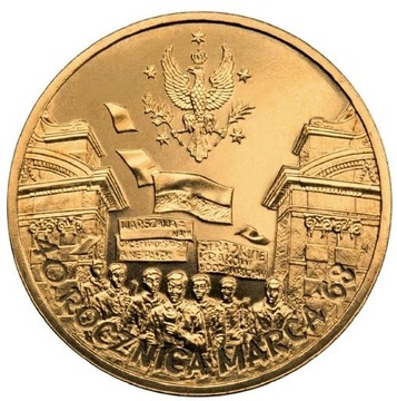 Moneta 2zł 40. rocznica Marca '68