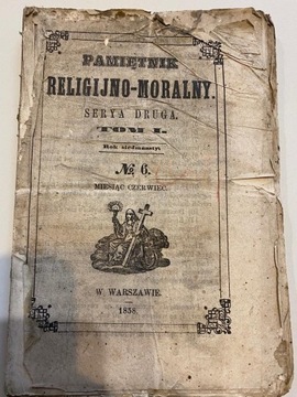 Pamiętnik Religijno-Moralny, 1858, Serya druga