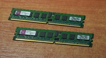 pamięć RAM Serwerowa XW8200 2 x 1 GB dedykowana