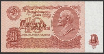 Rosja ZSRR 10 rubli 1961 - stan bankowy UNC