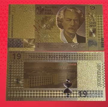 Banknoty Pozłacany Jangcy Paderewski KOLOR