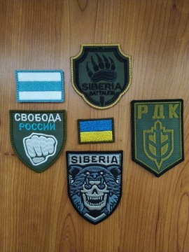 Naszywka Ukraine Rosyjski korpus ochotniczy