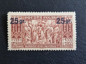 270 II c ** - W. Przedr. Wit Stwosz gwar 1934r.