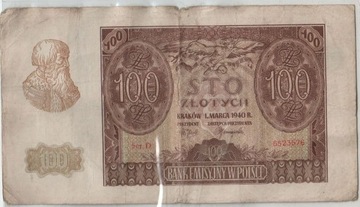 100 zł 1940 , seria D