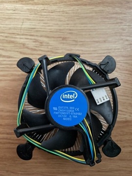 Chłodzenie  intel