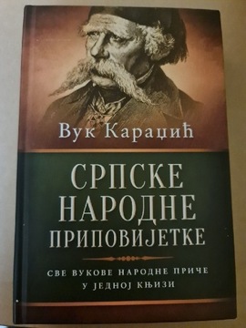 Vuk Karadzić Narodowe serbskie opowiadania serbski