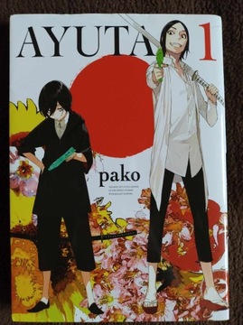 Ayuta, tom 1, manga, Pako, PL