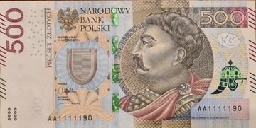 Banknot 500 zł AA1111190 16.14.2016