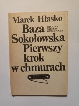 Pierwszy krok w chmurach - Marek Hłasko