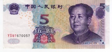 CHINY 1 Yuan banknot obiegowy