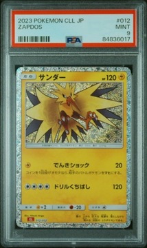 Pokemon PSA 9 Zapdos #012 CLL JP 