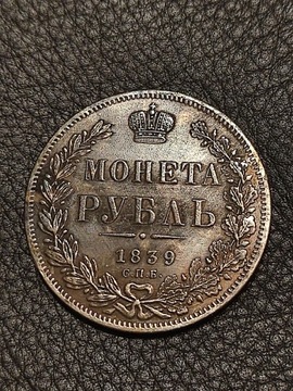 Rubel 1839 rok Stara moneta Rosja wykopki monet ag