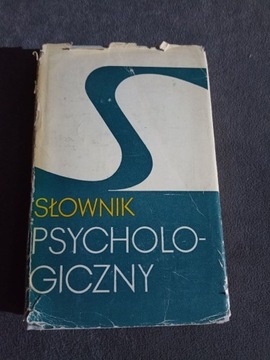 W. Szewczuk - Słownik psychologiczny