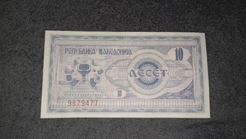 Banknot Macedonia 10 (Denar) 1992