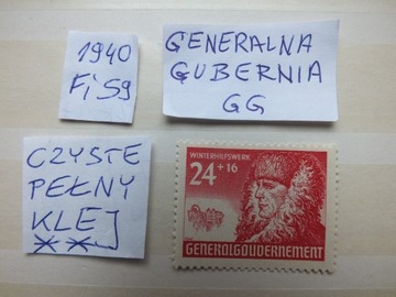 znaczki Fi 60 GG 1940 Niemcy PMW Rzesza czysty **