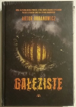 Urbanowicz Artur, Gałęziste