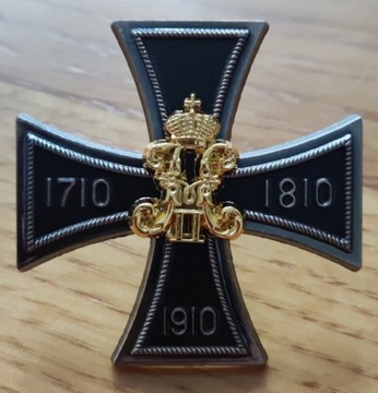 Krzyż Gwardii Cesarskiej,Rosja Carska,Rarytas!