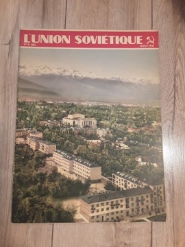 Soviet Union 8/1951 ZSRR propaganda