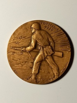 Medal 17 września 1939