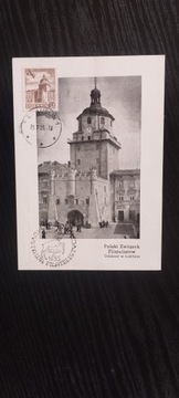 Lublin Brama Krakowska 1955