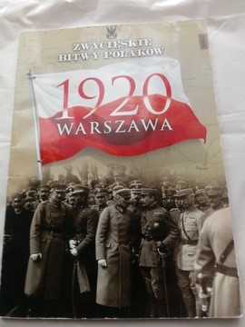 P5- WARSZAWA 1920 - ZWYCIĘSKIE BITWY POLAKÓW