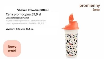 Tupperware Shaker Krówka 600ml