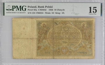 10 złotych 1926 PMG15