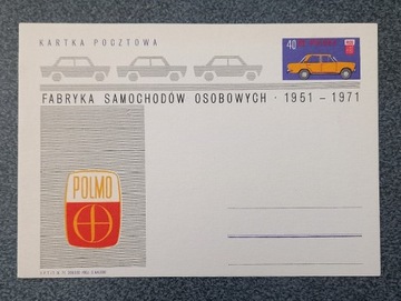 FSO Fabryka Samochodów Osobowych kartka pocztowa 