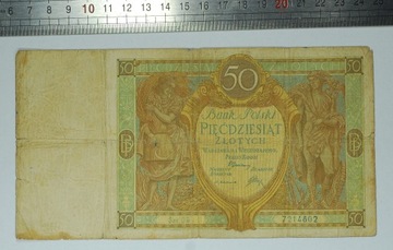 50 złotych 1929 r.    seria DR  (86)