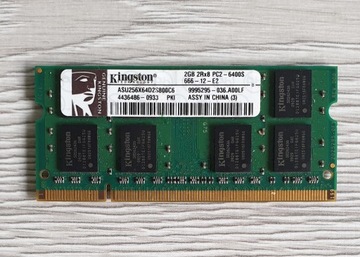 Pamięć RAM Kingston 2GB 2Rx8 PC2-6400S, DDR2