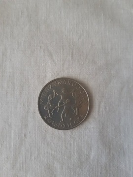 Moneta 20 zł Międzynarodowy Dzień Dziecka 1979 r