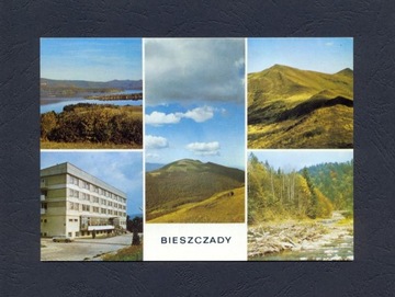 Bieszczady jezioro, Tarnica, Halicz, DT Laworta...