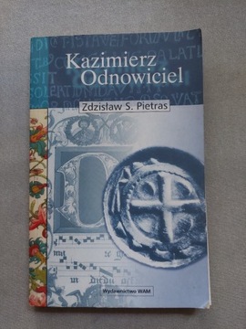 Kazimierz Odnowiciel