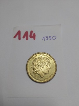 Moneta 100 drachm Grecja 1990