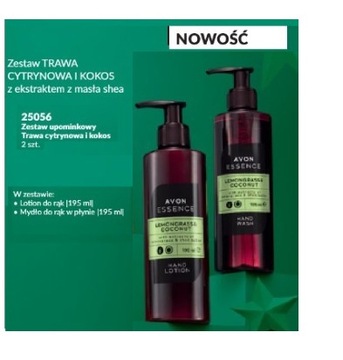 AVON Zestaw upominkowy Trawa Cytrynowa i Kokos 