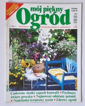 MÓJ PIĘKNY OGRÓD  MAGAZYN OGRODNICZY MAJ/99